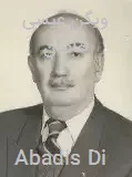 ویگن عیسی خانیان